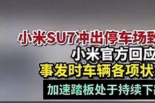 难阻失利！阿努诺比和西亚卡姆空砍53分