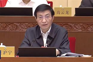 雷竞技官网是真的吗截图1