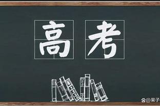 我就是控卫！布克15助攻生涯新高仅出现1失误 15中7砍下24分