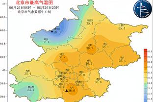 克拉森：我在博格坎普和利特马宁的神话中长大，自豪效力国米