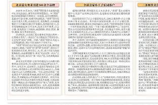 韩国足协：无缘奥运足协负全部责任，接下来做好国家队新帅任命