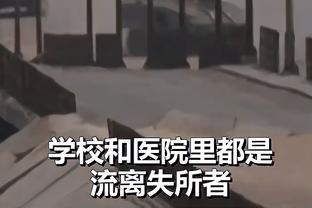 湖人VS火箭首发：詹眉出战 迎战狄龙范乔丹