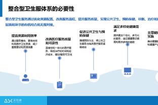 各俱乐部法国国脚进球排名：巴黎108球第一，阿森纳106球第二